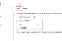 喜欢用群晖Surveillence Station看过来，破解许可最新方式