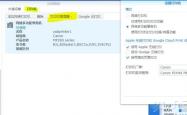 老爷USB打印机连接群晖变身网络打印机，可以AirPrint