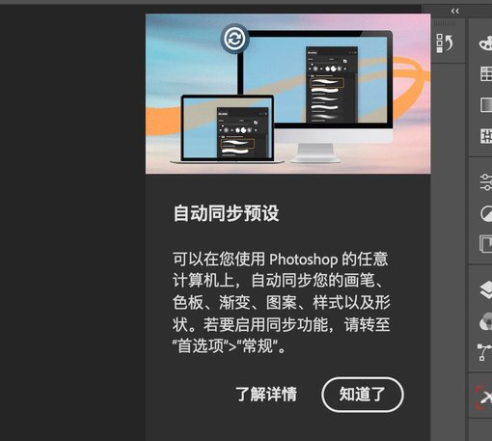 下载.png